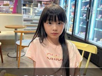소율 딸 희율이 아이돌 DNA 전했다는 소문