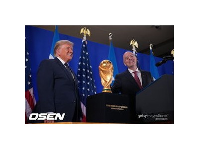 2026 월드컵 결승지에 산불 연기까지 떠돌아
