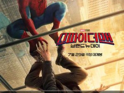 스파이더맨은 여전히 강한데 아이언맨은 떠났다