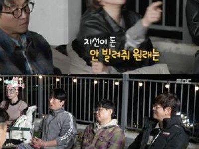 양상국 박지선 추모 리뷰 공개