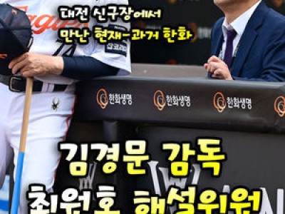 류현진 7이닝 무실점으로 시즌 첫 승 신고