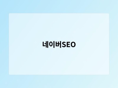 남들은 스쳐 간 불편…불황 뚫은 틈새 창업