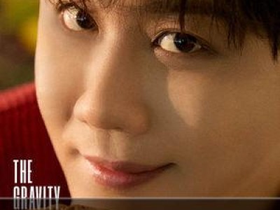 트롯티어 창간호 커버 모델로 진해성 선정