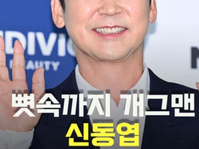 청룡영화상 핸드프린팅 행사에 이준호 김윤진 등 출연자들 모여