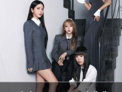 마마무 4WARD 컴백에 팬들 기대감 높아져