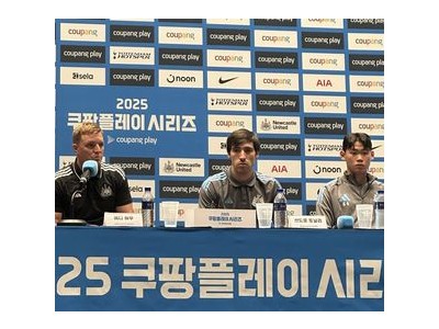 토날리 한국 생활 만끽 중인 듯