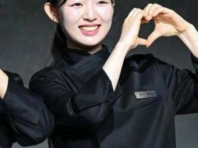 안유진 박진영 냉장고 공개에 팬들 기대감 고조