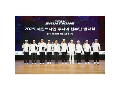 넥센 주니어 선수단 발대식에 관심 뜨거운 이유