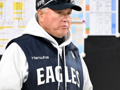 한화 이글스 호주 팀과 3연전으로 본격적인 실전 시작