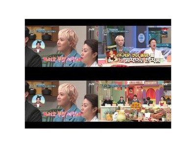 이홍기 데뷔 후 첫 여장으로 화제 되는 듯