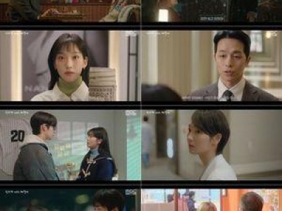 채종협 거짓말 드러나는 듯해
