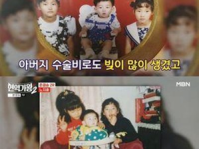 노지훈 누나들 위해 노래 불러 감동 터짐
