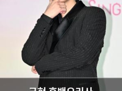 규현 흑백요리사 제작진으로부터 출연 제안 받았다고?