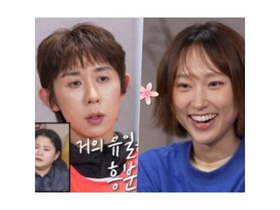 나 혼자 산다 월드컵 특집 시청자 반응 엇갈려