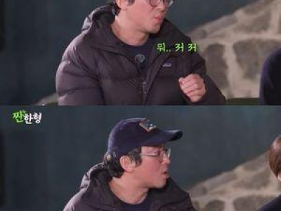 최강록 컨셉충 별명 이유 밝혀