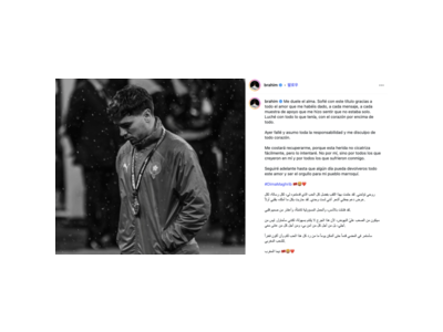 디아스 파넨카킥 실축으로 모로코 우승 날렸다 사과