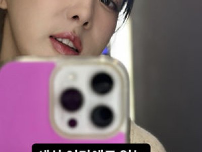이지혜 주말 육아 현실 솔직 털어놓아 공감 유발