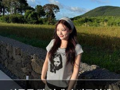 이동국 딸 이재시 비주얼에 팬들 환호