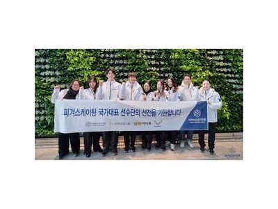 김채연·차준환 동계아시아대회 피겨 금메달로 동반 우승