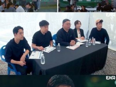 백종원의 레미제라블에 인맥들 대거 등장