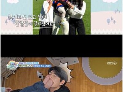 심형탁 사야 부부 아들 하루 돌잔치로 감사 전해