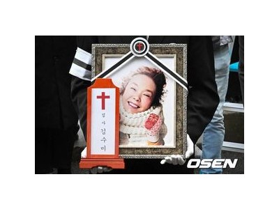 김수미 1주기 맞아 추모의 목소리