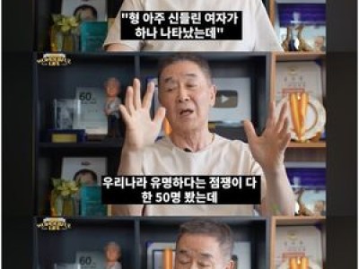 한진희 가족 상실 슬픔 털어놓은 듯