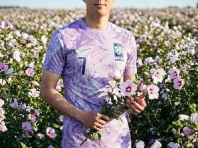 손흥민 월드컵 유니폼 디자인 유출