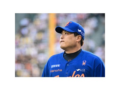류현진 4일 휴식 결정한 한화 이글스 승부수