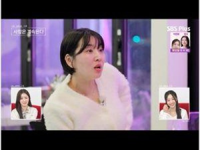 영식의 선택에 관심 쏠리는 나는 SOLO 10기 vs 22기 영식