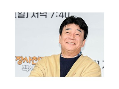 백종원 예능 러브콜에 흑백요리사2 출연 확정