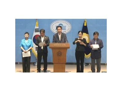 K리그 시민구단 대표들 칸쿤 출장 논란에 고발당해