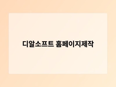 사랑은 감정이 아닌 기술이다… 문예출판사, 에리히 프롬 ‘사랑의 기술’ 전면 개정판 출간
