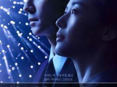 디즈니+ 오리지널 북극성 첩보 멜로 신드롬 시작