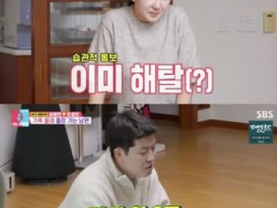 김병현 출장 전날 아내에게 알렸다