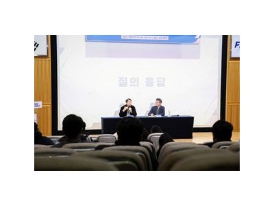 파주 프런티어 FC 개막전 프리미엄석 완판