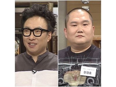 박명수 20년 동안 함께한 매니저와 결별