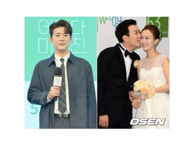 김진웅 발언 논란에 휩싸인 사장님 귀는 당나귀 귀 사과까지