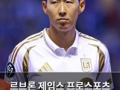 르브론 제임스 프로스포츠 역사에 남을 집요함으로 기록 세움