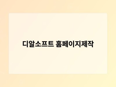 무비블록, 첫 개인 감독전 ‘임백철 감독 단편선: 하나의 시선, 여섯 개의 이야기’ 개최