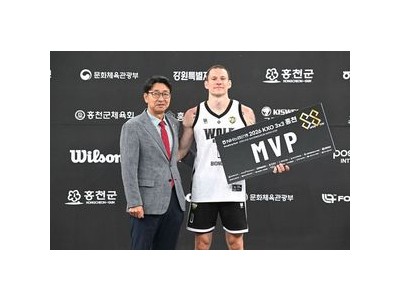 도쿄올림픽 은메달리스트가 홍천코트를 떠들썩하게 만들다