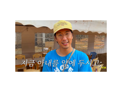김나영 마이큐 질투 논란 터져