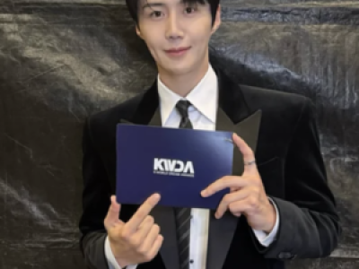 김선호 시상식 사진 보정 논란 팬들 화나